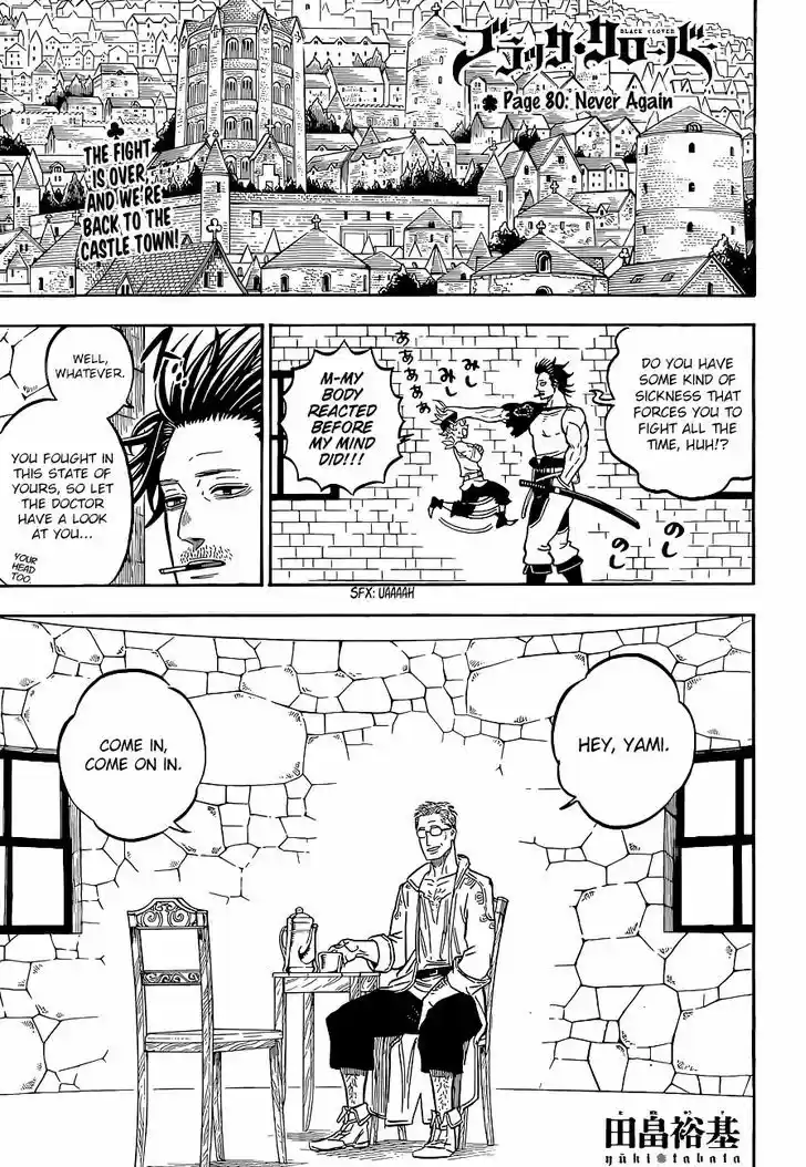 Black Clover 80
