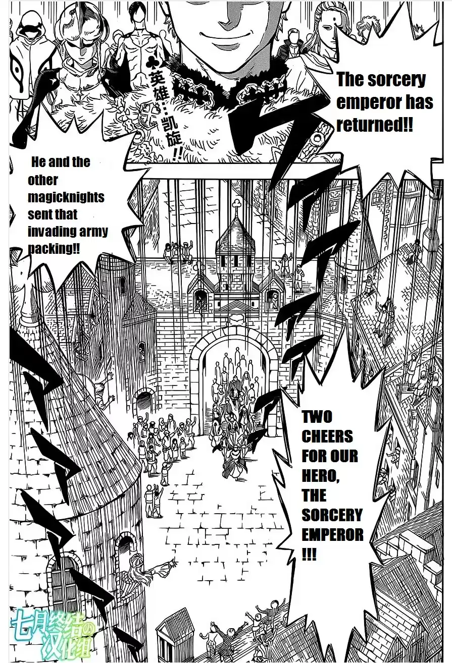 Black Clover ch.1-v0.1