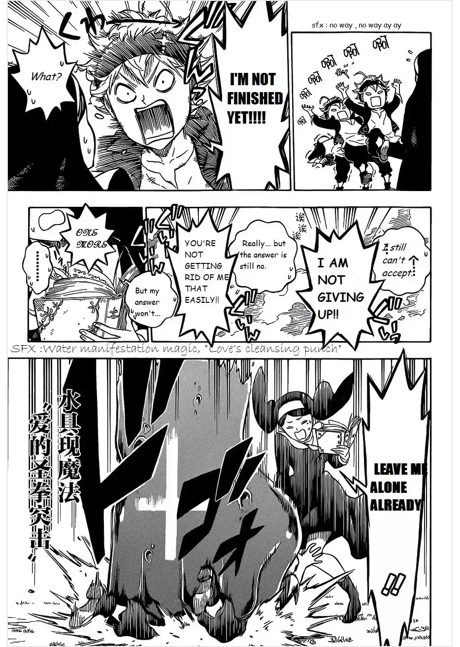 Black Clover ch.1-v0.1