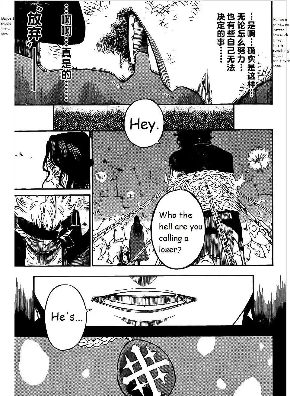 Black Clover ch.1-v0.1