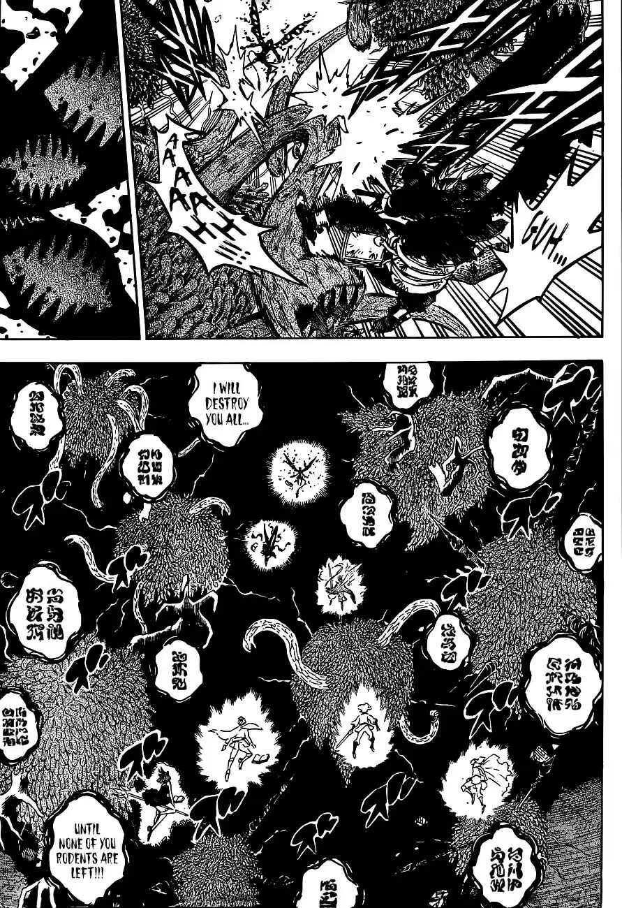 Black Clover ch.209