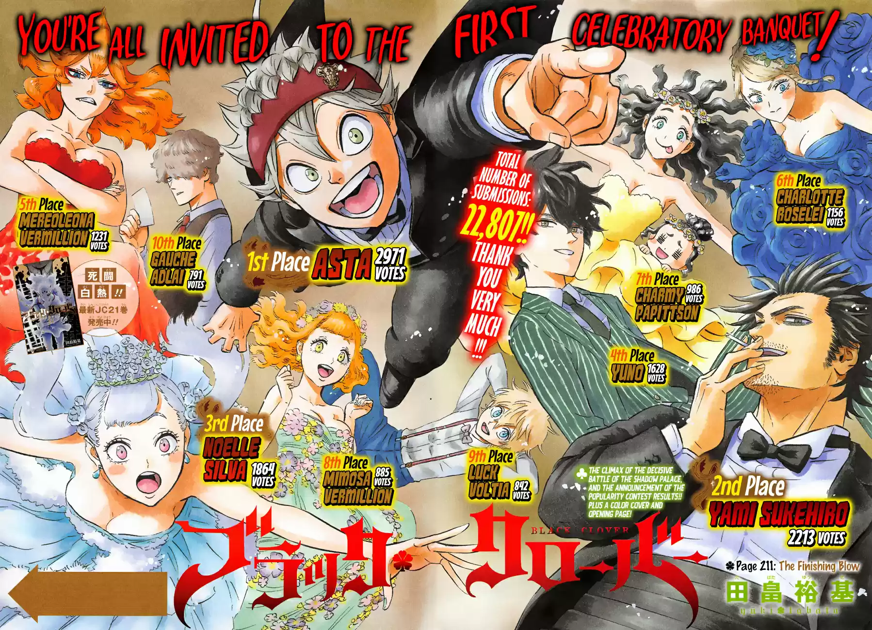 Black Clover ch.211