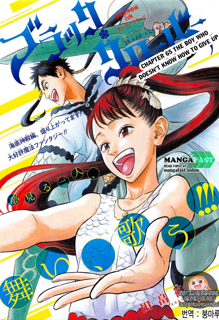 Black Clover Ch.65