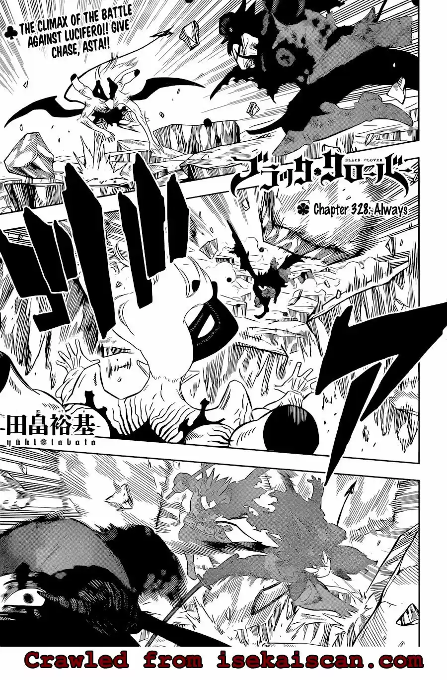 Black Clover Chapter 328
