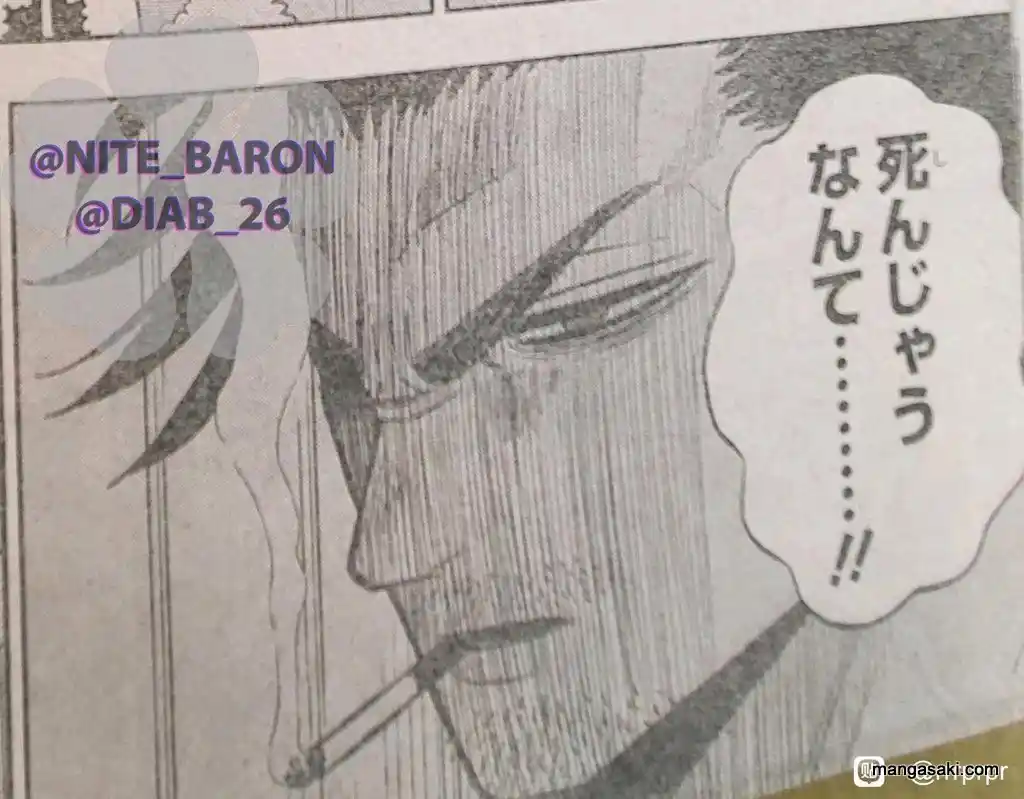 Black Clover Chapter 336