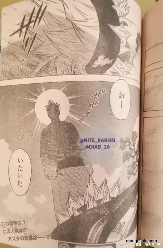 Black Clover Chapter 336