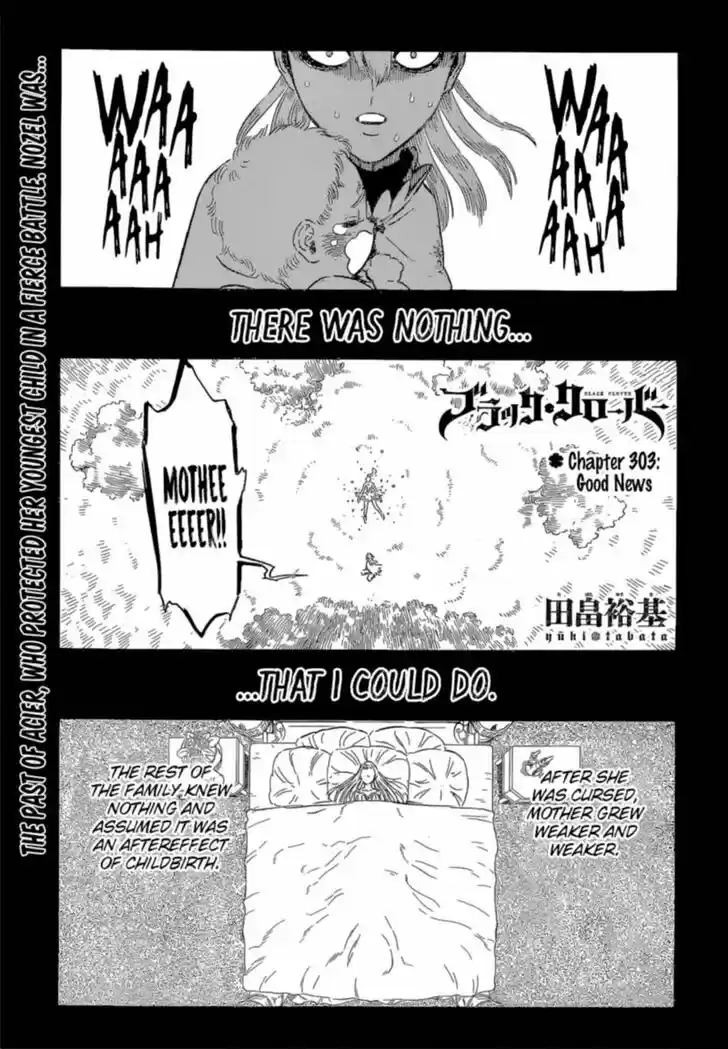 Black Clover Vol.TBD Ch.303