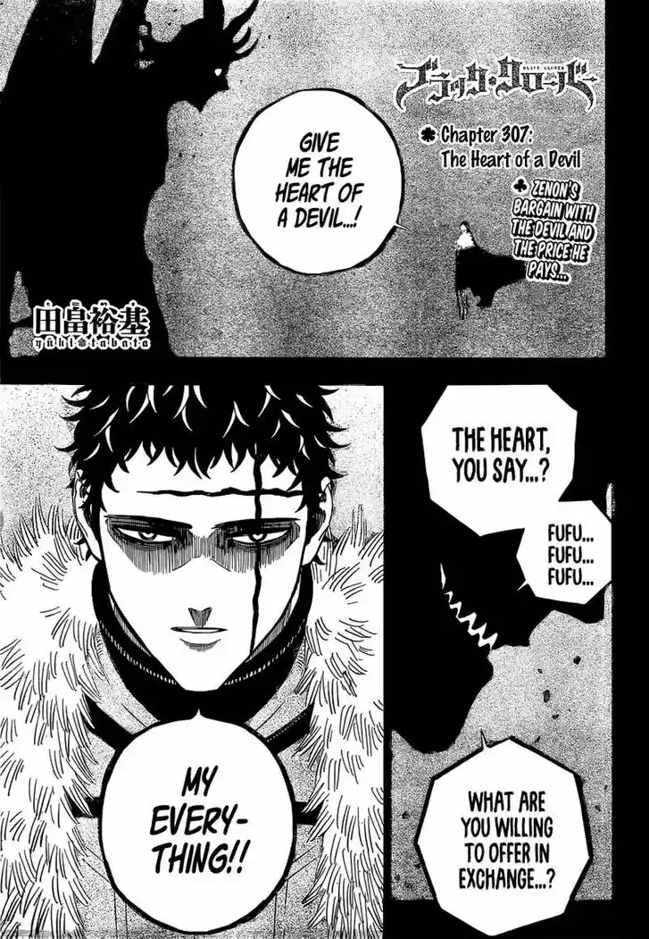 Black Clover Vol.TBD Ch.307