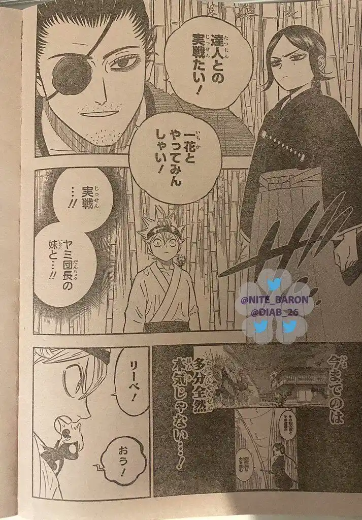 Black Clover Vol.TBD Ch.340