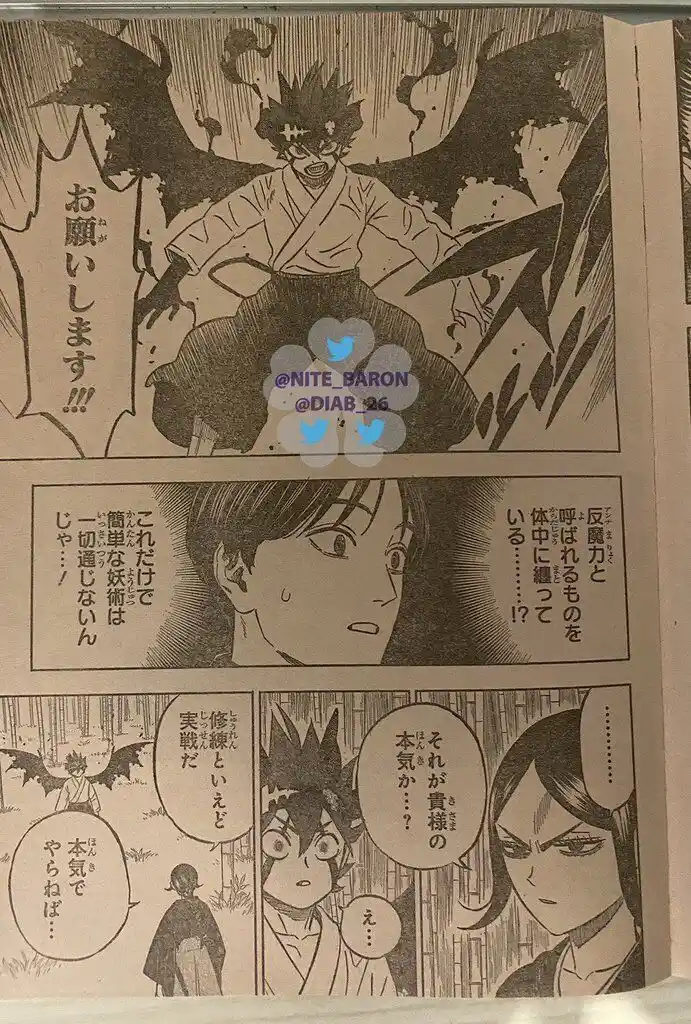 Black Clover Vol.TBD Ch.340