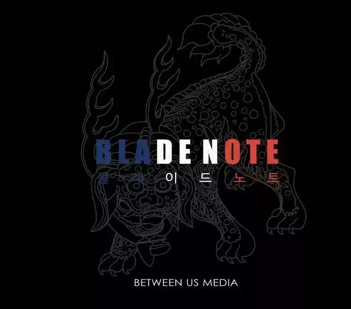 Blade Note 17