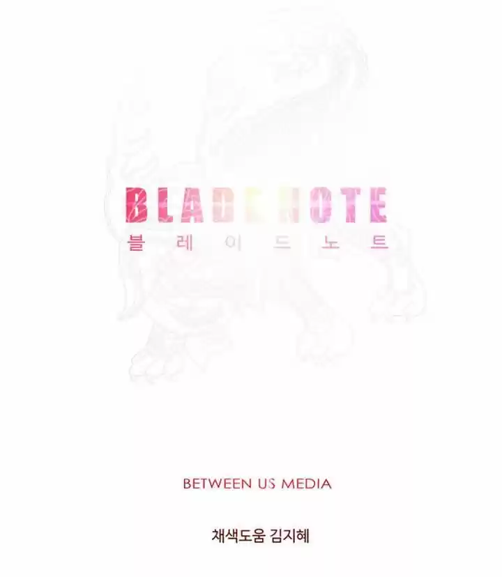 Blade Note 20