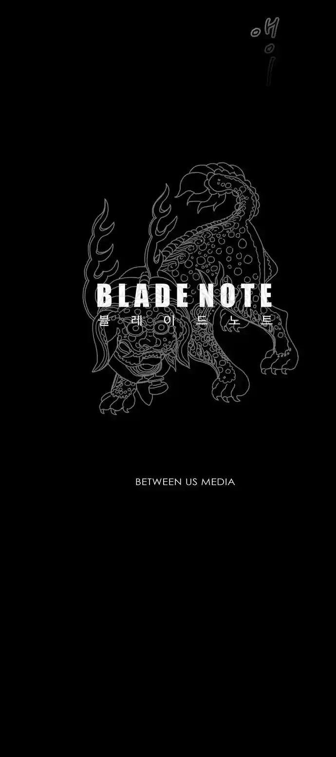 Blade Note 21