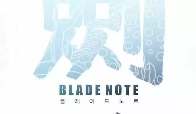 Blade Note 6