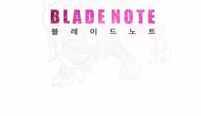 Blade Note 6