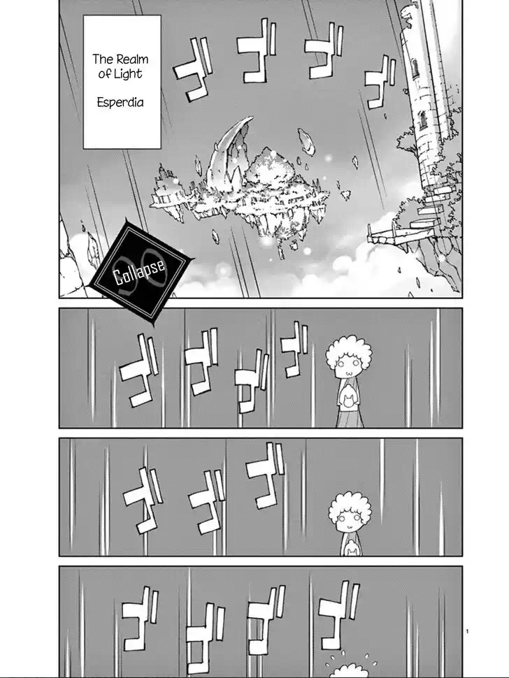 Blade Play Vol.12 Ch.090