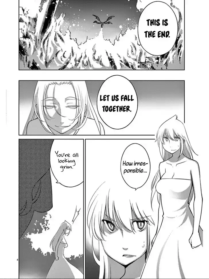 Blade Play Vol.12 Ch.090