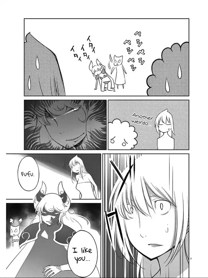 Blade Play Vol.12 Ch.090