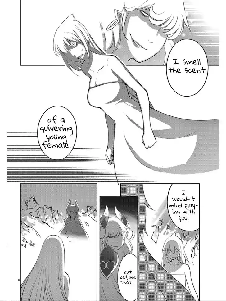 Blade Play Vol.12 Ch.090