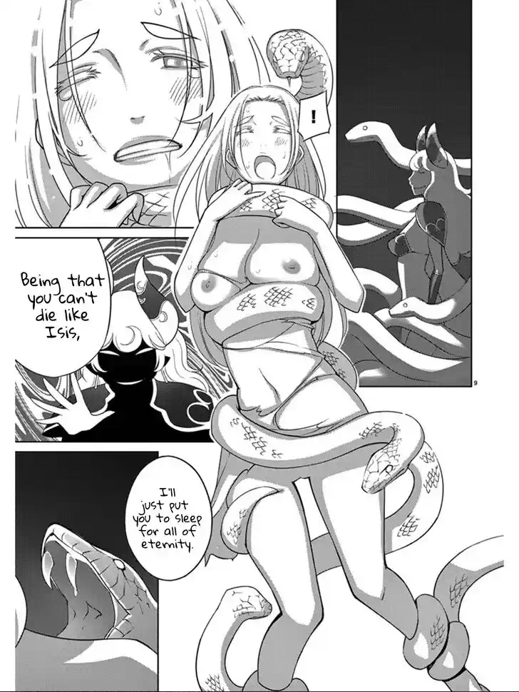 Blade Play Vol.12 Ch.090