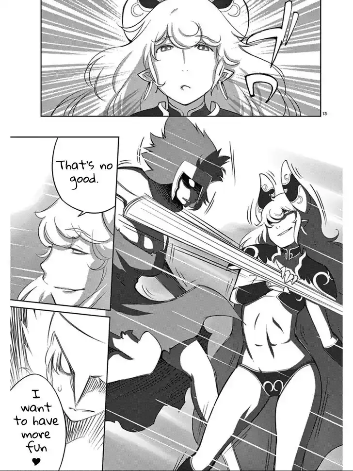 Blade Play Vol.12 Ch.090