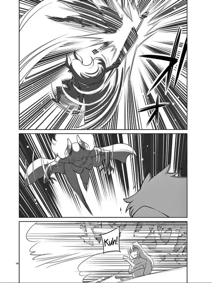 Blade Play Vol.12 Ch.090