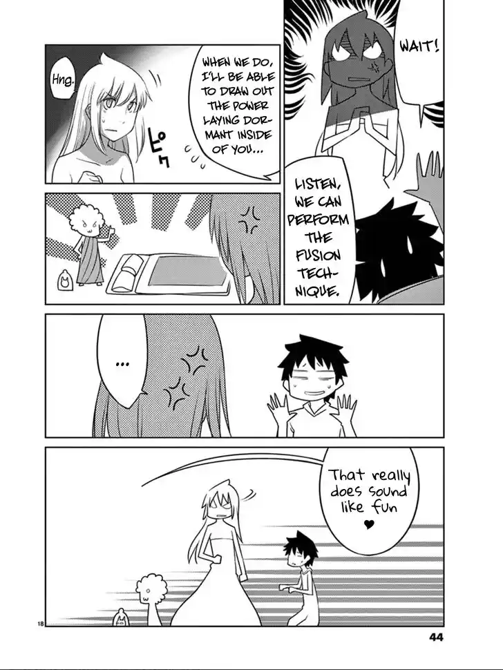 Blade Play Vol.12 Ch.090