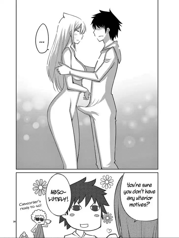 Blade Play Vol.12 Ch.090