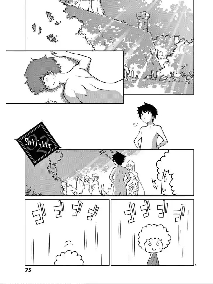 Blade Play Vol.12 Ch.092