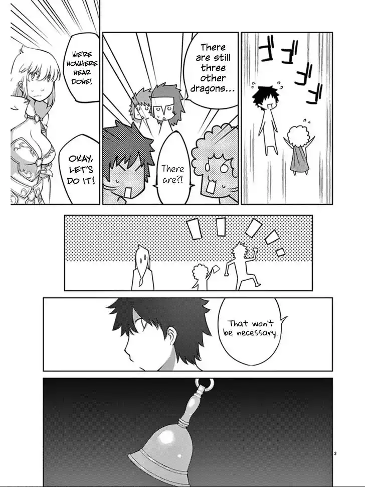 Blade Play Vol.12 Ch.092