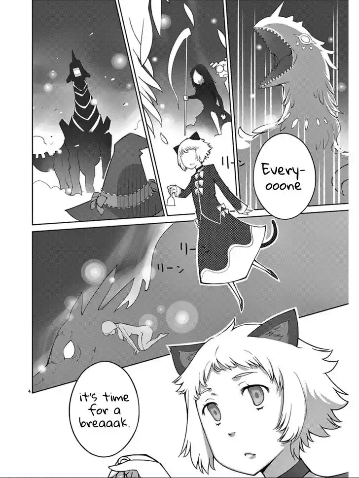 Blade Play Vol.12 Ch.092