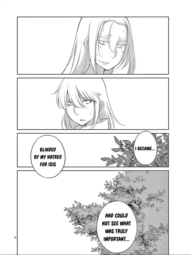 Blade Play Vol.12 Ch.092