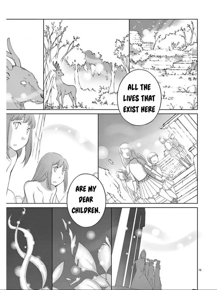 Blade Play Vol.12 Ch.092