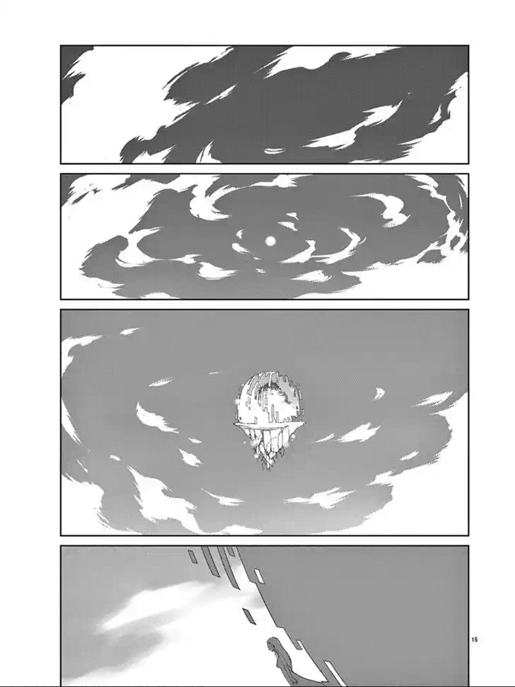 Blade Play Vol.12 Ch.092