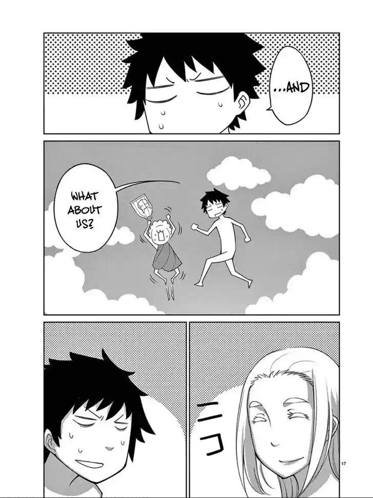 Blade Play Vol.12 Ch.092