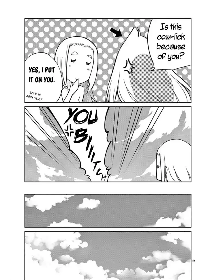 Blade Play Vol.12 Ch.092