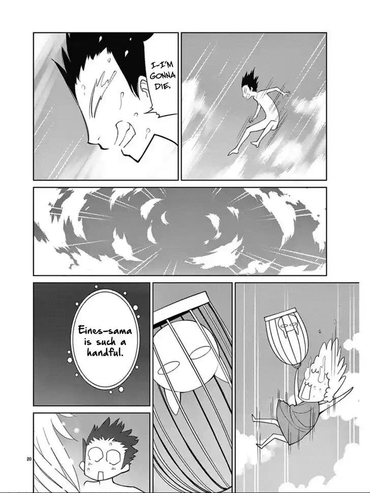 Blade Play Vol.12 Ch.092