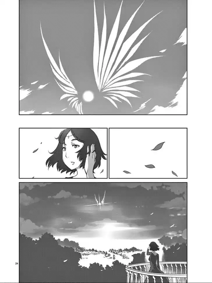 Blade Play Vol.12 Ch.092