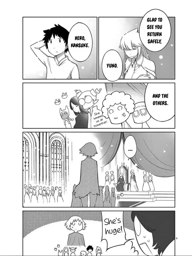 Blade Play Vol.12 Ch.093