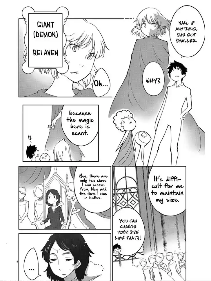 Blade Play Vol.12 Ch.093