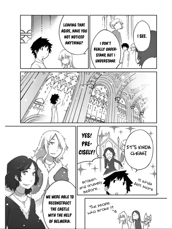 Blade Play Vol.12 Ch.093