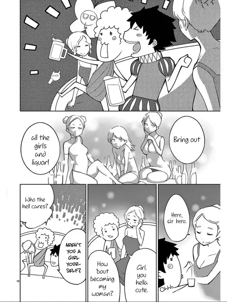 Blade Play Vol.12 Ch.093