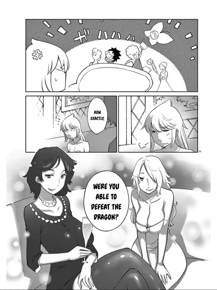 Blade Play Vol.12 Ch.093