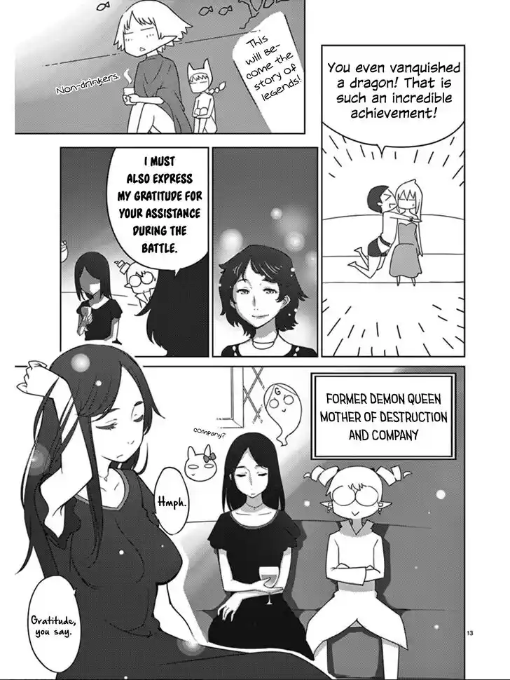 Blade Play Vol.12 Ch.093