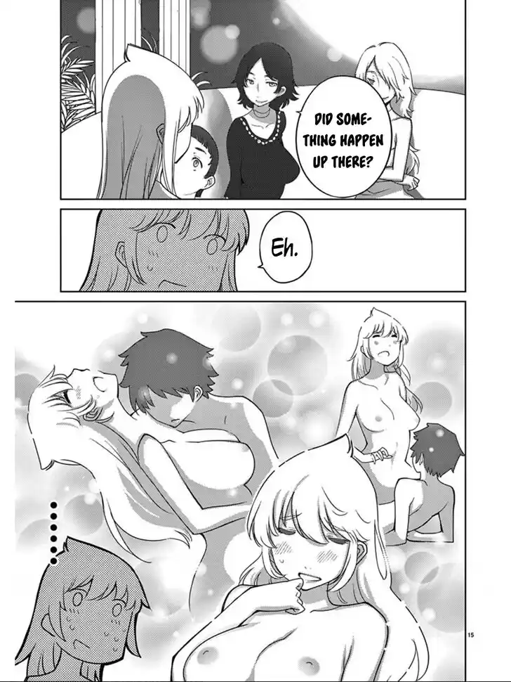 Blade Play Vol.12 Ch.093