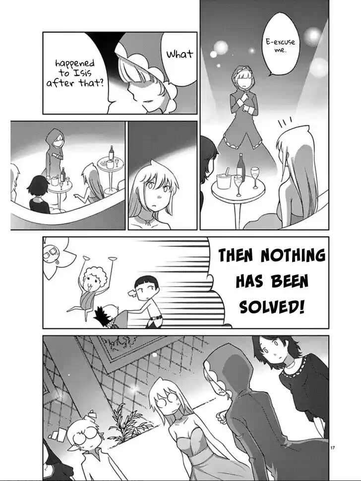 Blade Play Vol.12 Ch.093