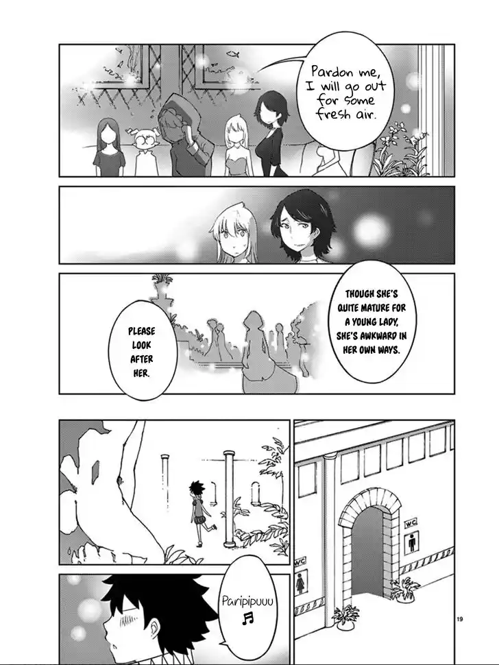 Blade Play Vol.12 Ch.093