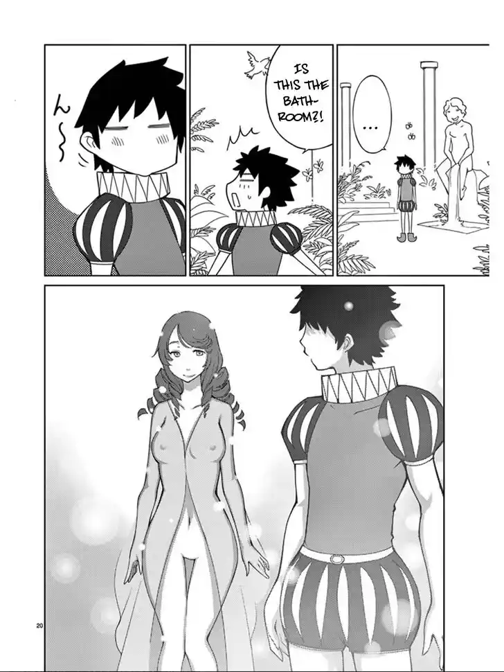 Blade Play Vol.12 Ch.093