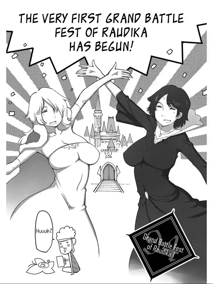 Blade Play Vol.12 Ch.094