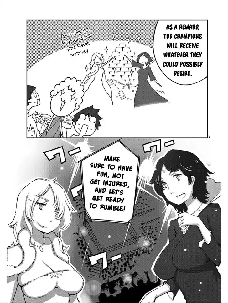 Blade Play Vol.12 Ch.094